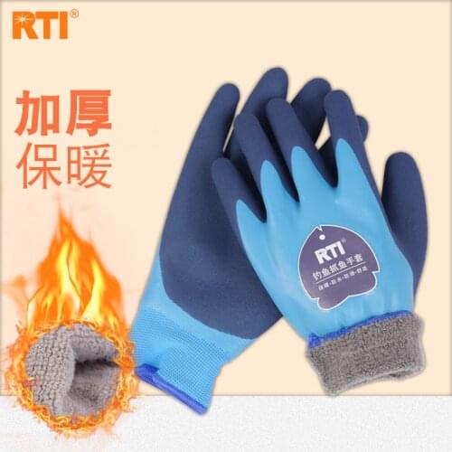 RTI Fishing Gloves Winter skid-proof, warm gloves Catching fish gloves Silica Gel Multifunctional Gloves Outdoor riding gloves
