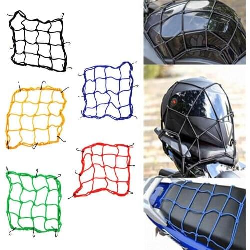 1PCS 5 Colors Bicycle Rear Frame Net Cover Luggage Motorcycle Rubber Luggage Band Cover Elastic Net