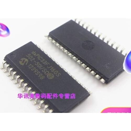 5PCS/ DSPIC33FJ16GS502-50ISO dsPIC33FJ16GS502-50ISO ds PIC33FJ16GS502-50ISO SOP28 NEW