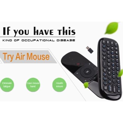 DIXSG Remote Controls
