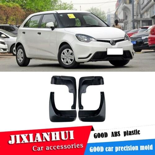 For MG3 2010-2014 Mudflaps Splash Guards Front With the color and rear Mud Flap Mudguards Fender Modified special