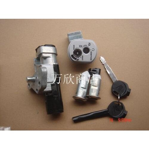 WH125T-3 Jiaying fly dream SDH125T-23 lock sets whole lock magnetic lock