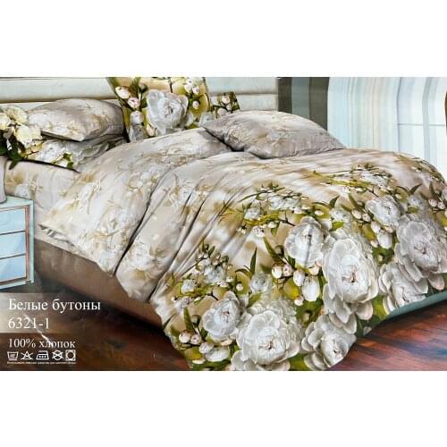 IVTEKSTIL Family Bed Linen