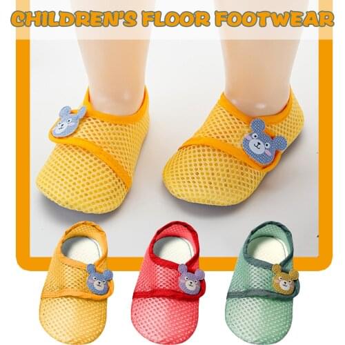 JAYCOSIN Children's Slippers