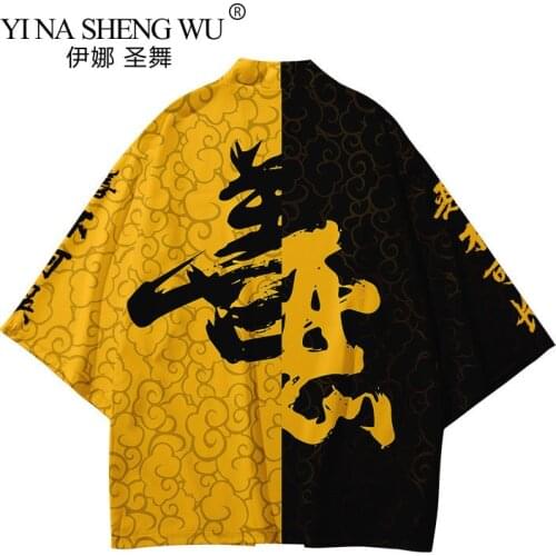 Harajuku Japanese Fashion Kimono Mens Cardigan Loose Blouse Haori Obi Asian Clothes Samurai Street New Style Wear Shirts Cosplay