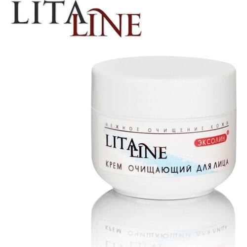 Litaline Facial Care Tools