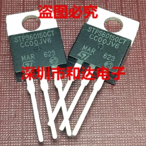 STPS60150CT TO-220 60A 150V