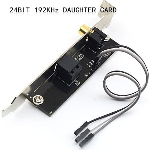 Universal Motherboard SPDIF Fiber Coaxial Daughter Card Digital Baffle Gold-plated Interface Source Code Output DTSAC3LPCM