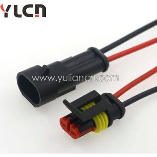 1.5 Series 2 Way Auto Waterproof Wire Connector