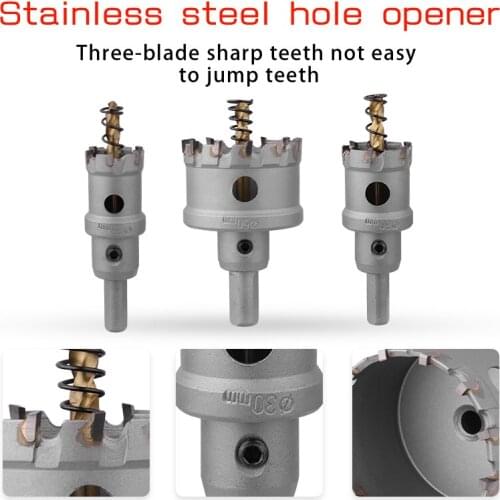 1pc Hole Saw Drill Bit Alloy Carbide Cobalt Steel Cutter Stainless Steel Wood Cutting Iron Metal Core Drill Bit Metal drill bit