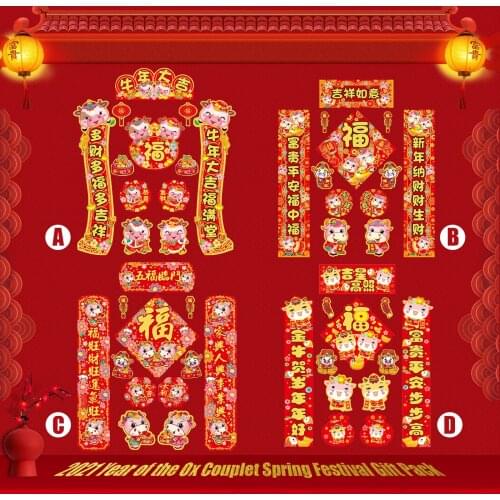 Behogar 2021 Chinese New Year Decoration Kit with Couplets Fu Characters Door Stickers for Home Spring Festival Party Decor