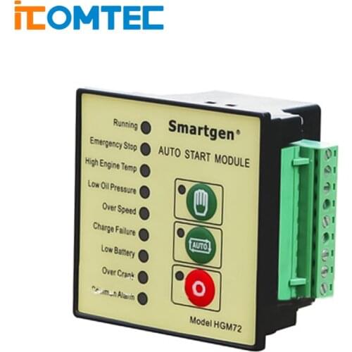 Automatic Engine Control Module HGM72
