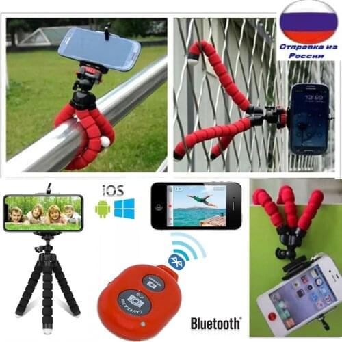 OEM Quadrocopters With Camera