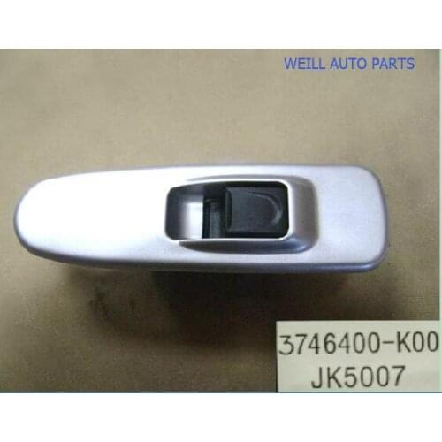 WEILL 3746400-K00 SW ASSY-RR DOOR GLASS RH for great wall haval