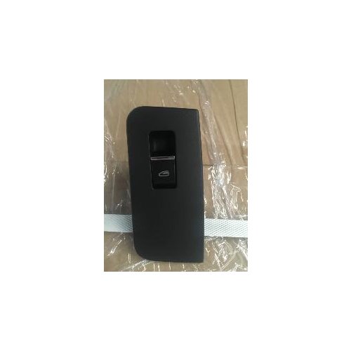 106700473568874 REAR RIGHT Lifter switch for gleey EC7