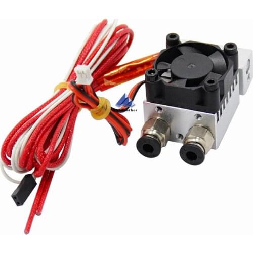 2 in 1 out J-Head Single Head Double Color Remote Extruder Hot End Mix Extrusion 3D Printers Parts All Metal Heat Sink Fan Part