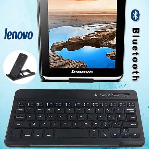 Bluetooth Keyboard for Lenovo Miix 2/Miix 3/Phab/Tab 8/Tab E7/Tab E8/Tab 2/Tab 3/Tab4 Tablet Wireless Bluetooth Keyboard+Bracket