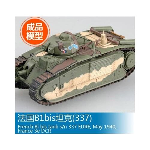 Trumpeter easymodel scale finished model 1/72 France B1bis tank (337) 36156