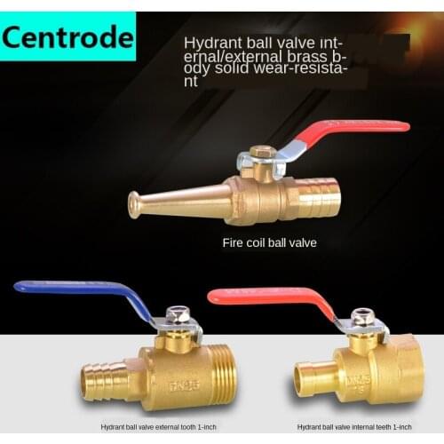 Fire reel ball valve dn25 copper valve 1 inch connector 4 sub-hose hose water gun head inner tooth outer wire switch accessories