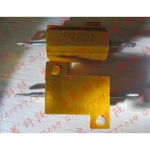 RX24-25W 8R Power Metal Shell Case Gold Aluminium Case Wirewound Resistor 25W 8ohm 5% Automobile LED lamp resistors 8R 25W