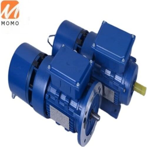 SEIMEC BRAKE MOTORS ORMT BRAKE MOTORS dcmotor acmotor yamaha outboard motor