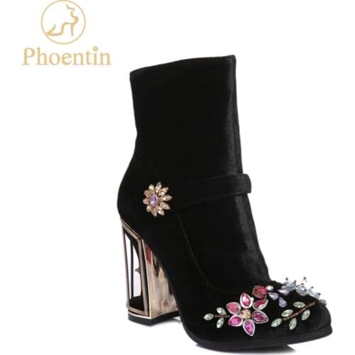 Phoentin black rhinestone flower women boots for wedding retro ladies ankle boots bird cage high heels zipper velvet shoes FT466