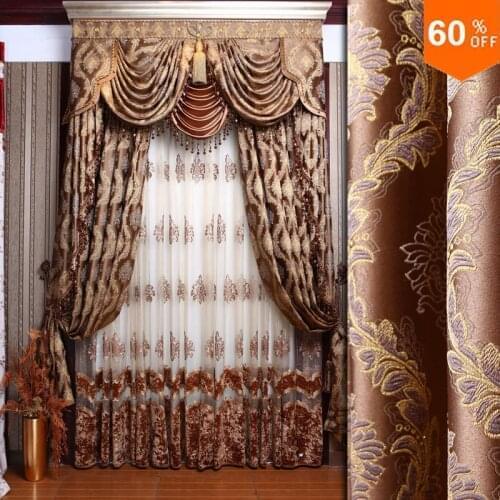 Baroque curtain Quality Dodechedron curtains Dodechedron Luxury Jacquard Cloth Brown curtain living room curtains