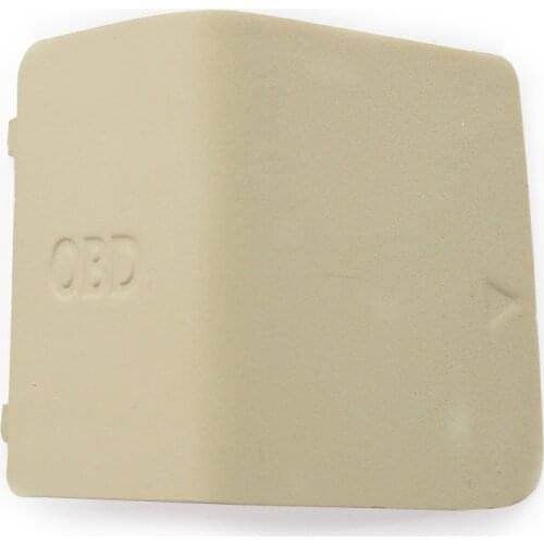 Beige OBD Plug Cover For BMW E81 E82 E87 E88 E84 X1 51437144966 51439125298