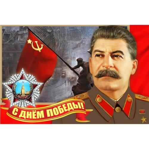 CK2711#14*21cm VICTORY DAY car sticker printed PVC decal car auto stickers for car bumper window car decorations