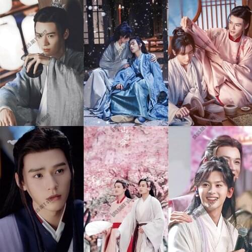 Word of Honor Wall Art Canvas Painting Shan Heling Gong Jun Zhang Zhehan Posters and Prints Pictures for Living Home Decoration