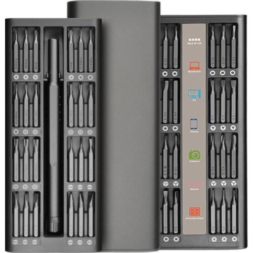 Precision small screwdriver set mobile phone disassembly repair multi-function tool 49 in 1 batch head complete set