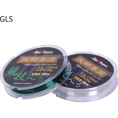 Fluorocarbon Coating 50M Monofilament Fishing Line Japan Material Nylon Fishing Line High Strength Outdoor pesca Accessories Pro