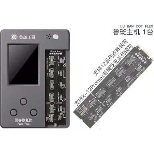 LUBAN etect Adaptor Board For Earpiece Flex Failure Repair Face ID Data Problem Check detect