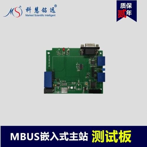 MBUS/M-BUS/Meter-BUS to UART Embedded Master Station Module (test Board)