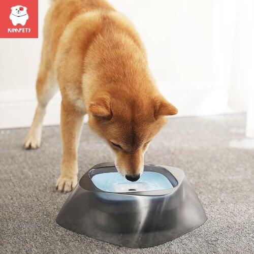 KIMPETS Non-Wet Mouth Water Bowl Pet Water Cat Large Dog Water Basin Dog Anti-Tipping Automatic Drinking Fountain