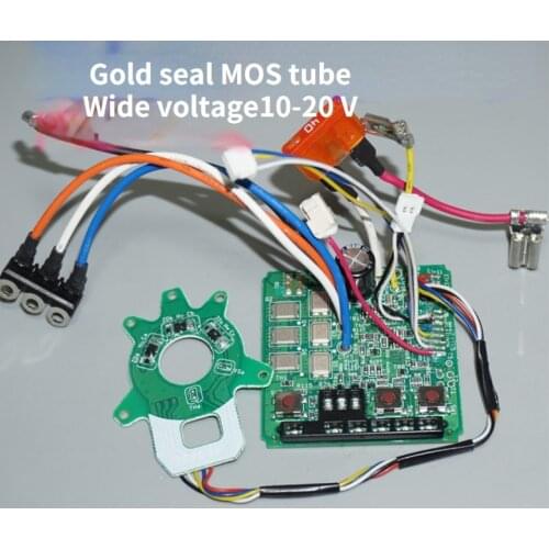New Japanese electric tools wide voltage 12v18v20v brushless motor drive board can be changed to potentiometer speed regulation
