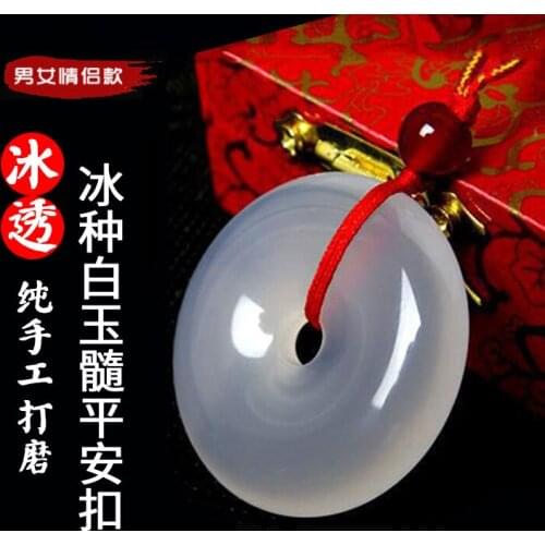 Genuine Natural Jade Donut Pendant Women Men Chalcedony Amulet Gifts Fine Jewelry White Ice Jade Charms Accessories Jewellery