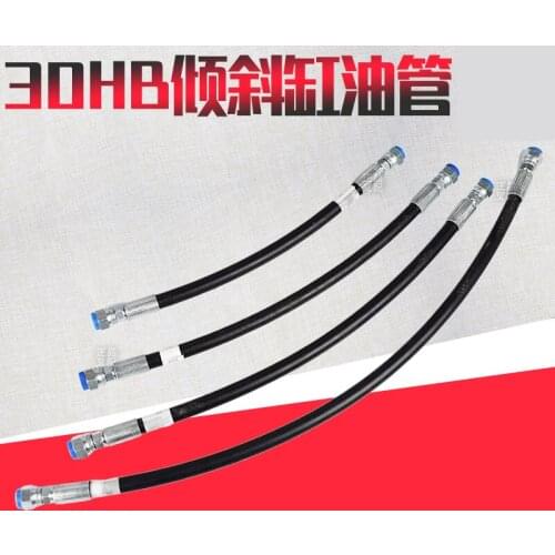 For Forklift oil pipe, high pressure oil pipe, tilt cylinder oil pipe 30DH high pressure hose for Hangcha/Heli original quality