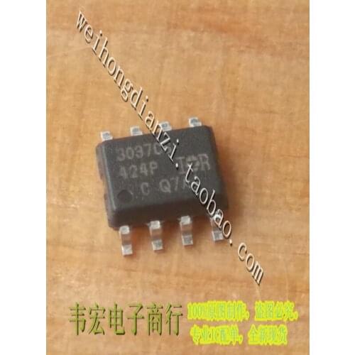 Delivery.IRU3037CS 3037CS Free spot SOP8