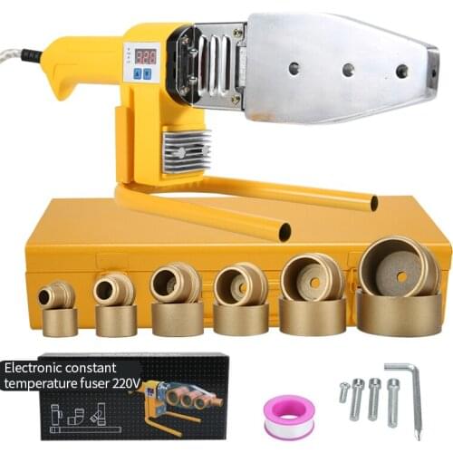 Electronic constant temperature PPR fuser Pipe hot melt machine PB PE20-63 heat plastic welding machine welder