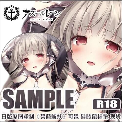 Anime Game HMS Formidable Azur Lane Cute Girl 3D Chest Soft Gel Gaming Mouse Pad Cartoon Mousepad Wrist Rest Gift Computer