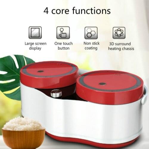 JRM0166 Double Gallbladder Cooker Double Body Smart Rice Cooker Household Multifunctional 4 Liters Kitchen Cooker Mini Small Pot