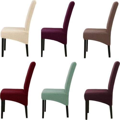 Lychee Stretch Spandex Chair Covers Solid Thicken Seat Covers Dining Room Decor Chair Cover