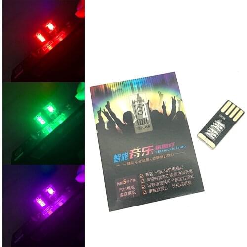 Sound Control LED Atmosphere Light Auto Decor Lamp Car Styling RGB Music Rhythm Light with USB Socket Car Interior Accessories