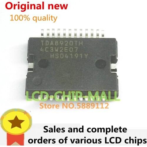 3PCS TDA8920TH 8920 HSSOP