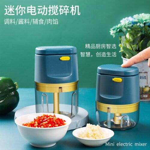 230ml Mini Electric Mixer Electric Garlic Masher Automatic Garlic Crusher Chopper Portable USB Charging Blend Garlic Chilli Baby