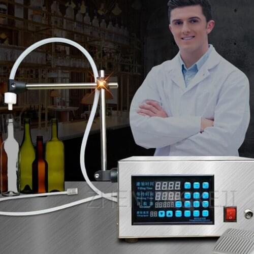 CNC Liquid Quantitative Filling Machine Small Fully Automatic Intelligent Stainless Steel Filling Tool Acid And Alkali Resistant