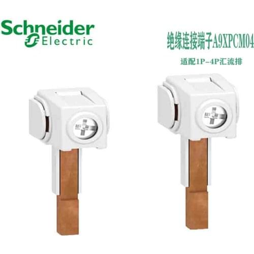 4PCS 3P+N 100A hub single connection insulated terminal block, suitable for 1/2/3 / 4P MCB Comb A9XPCM04