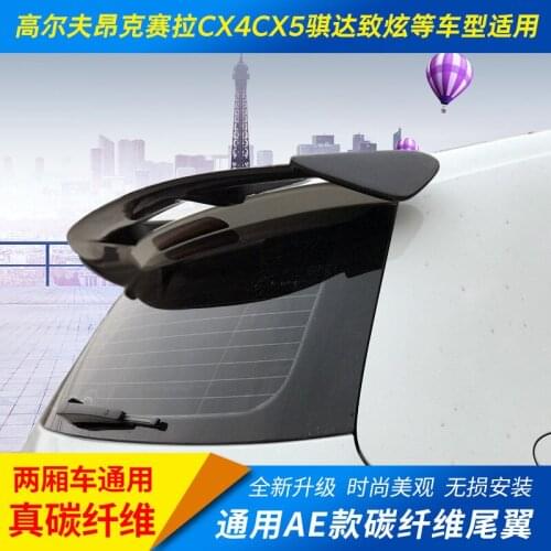 Suitable For Bmw 1 Series Cx5 Oncela Golf Carbon Fiber Modified Tail Hatchback General Ae Model