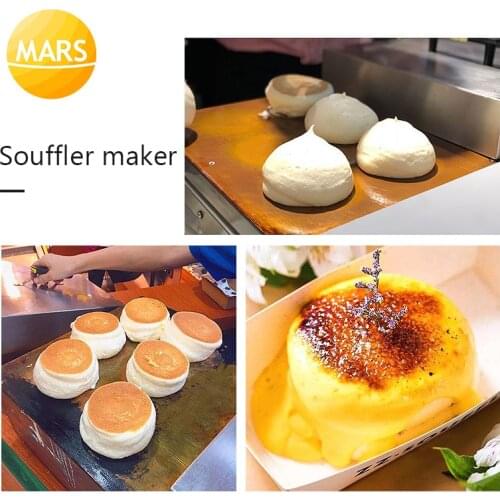 Taiwan Street Food Fluffy Souffle Pancakes Maker Iron Plate Souffle Pan Cake Machine Japanese Cheese Cake Baker
